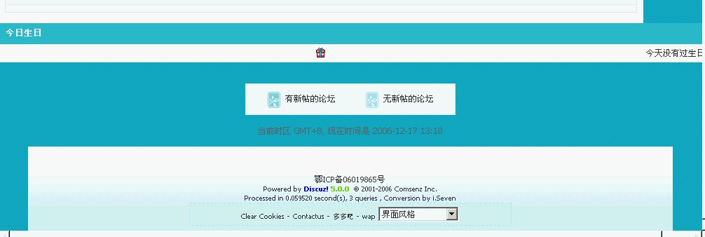 {5FBE8558-BD34-4220-898F-393BADC76242}.JPG